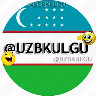 Telegram profile photo for Uzb Kulgu 😂 😂 😂