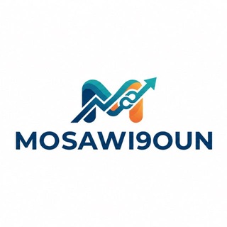 Telegram profile photo for Mosawi9oun.com مسوقون