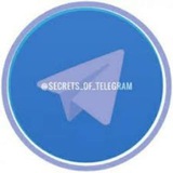 Telegram profile photo for Секреты телеграма