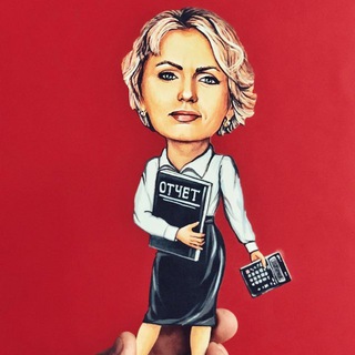 Telegram profile photo for Главбух
