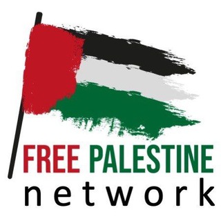 Telegram profile photo for Free Palestine Network