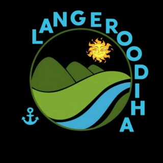 Telegram profile photo for لنگرودیها