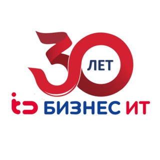 Telegram profile photo for Бухучет и 1С для коммерческих организаций | Бизнес ИТ