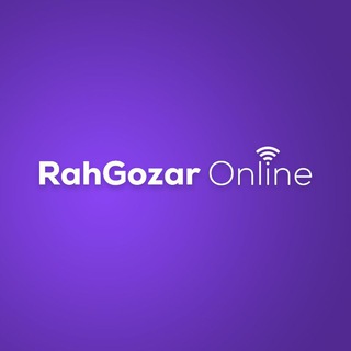 Telegram profile photo for رهگذر آنلاین | خرید v2ray اینترنت ملی | VPN