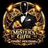 Telegram profile photo for ПРАЙС ЛИСТ