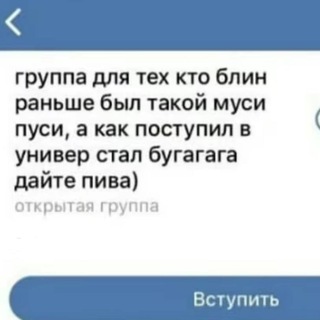 Telegram profile photo for алина дезолятор