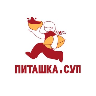 Telegram profile photo for Питашка и Суп
