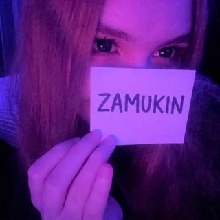 Telegram profile photo for Adapter