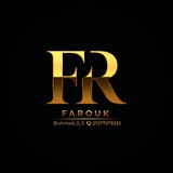 Telegram profile photo for FAROUK | STORE