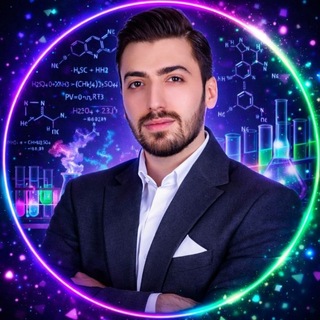 Telegram profile photo for شیمی فراهانی 1406