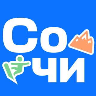 Telegram profile photo for Авиасейлс Сочи