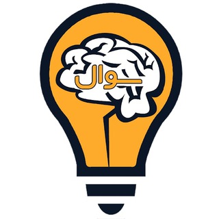 Telegram profile photo for 📝تــســــت کــنــــــکــور📝