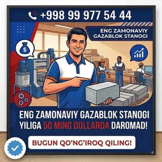 Telegram profile photo for 𝗚𝗮𝘇𝗮𝗯𝗹𝗼𝗸|𝗦𝘁𝗮𝗻𝗼𝗸𝗹𝗮𝗿𝗶