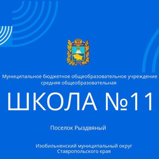Telegram profile photo for sh11.rz