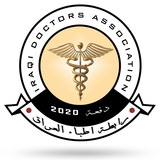 Telegram profile photo for رابطة أطباء العراق 2020