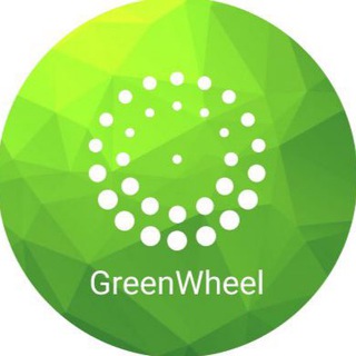 Telegram profile photo for Дикие скидки – Green Wheel