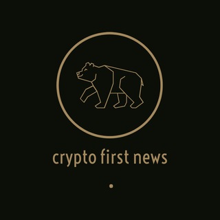 Telegram profile photo for Crypto FirstNews
