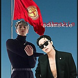 Telegram profile photo for ЗАКРЫТО!! ᴀᴅàᴍsᴋɪᴇ