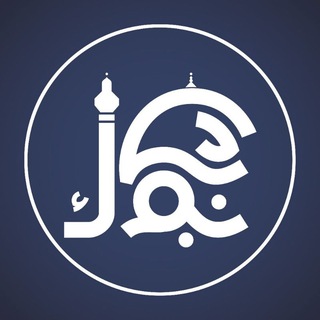 Telegram profile photo for بلد بوك | BaladBook