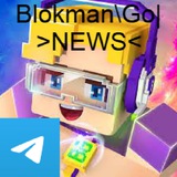 Telegram profile photo for Blokman\Go| >NEWS<