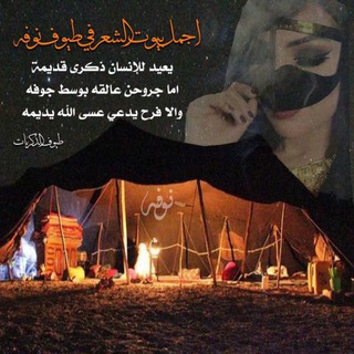 Telegram profile photo for ᓧᓢᒪɹ̤ȷᔕͻ̇⅃I ᓚᓅgɹ̤Ъ