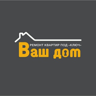 Telegram profile photo for Ремонт квартир под ключ в Санкт-Петербурге
