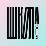 Telegram profile photo for школа без формы