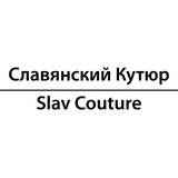 Telegram profile photo for Slav Couture | SPA BASICS | КОСМЕТИКА ДЛЯ МАССАЖИСТОВ