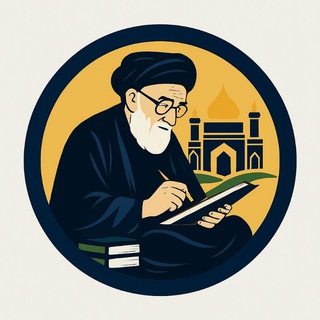 Telegram profile photo for الركن الوثيق