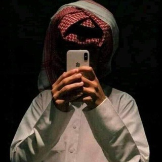 Telegram profile photo for قصيد فيدوهات حزن حب شيلات