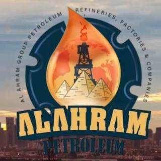 Telegram profile photo for Alahram petroleum.org