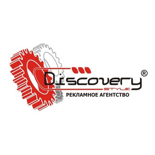 Telegram profile photo for DISCOVERY - рекламное агентство в Узбекистане
