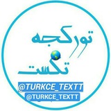 Telegram profile photo for تـ۪ٜـ۪ٜـ۪ٜـ۪ٜـ۪ٜـ۪ٜـ۪ٜور۪ٜکـ۪ٜـ۪ٜـ۪ٜـ۪ٜـ۪ٜـ۪ٜـ۪ٜجـ۪ٜـ۪ٜـ۪ٜـ۪ٜـ۪ٜـ۪ٜهـ۪ٜـ۪ٜـ۪ٜـ۪ٜـ۪ٜـ۪ٜ تـ۪ٜـ۪ٜـ۪ٜـ۪ٜـ۪ٜـ۪ٜـ۪ٜکـ۪ٜـ۪ٜـ۪ٜـ۪ٜـ۪ٜـ۪ٜ
