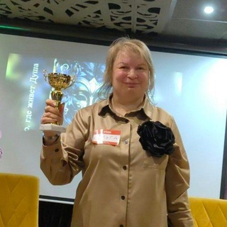 Telegram profile photo for Ключ к внутренней гармонии
