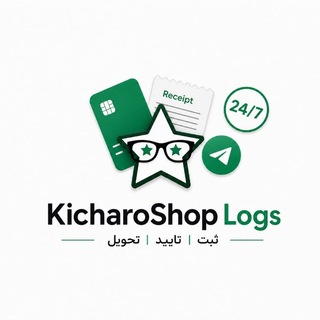 Telegram profile photo for Kicharo Shop logs