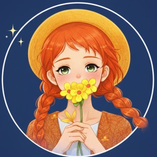 Telegram profile photo for تحصيلي مناقشه | بسمه 🌼✨