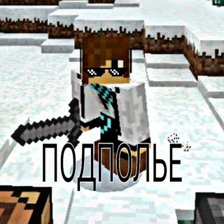 Telegram profile photo for казик дишки👆