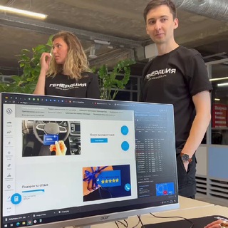 Telegram profile photo for Лендинги | Лидогенерация