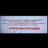 Telegram profile photo for •••формулирует