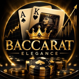 Telegram profile photo for отзывы BACCARA ELEGANCE