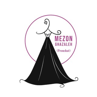 Telegram profile photo for ⭐️mezon Ghazaleh⭐️