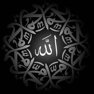 Telegram profile photo for NASIHAT² KEHIDUPAN