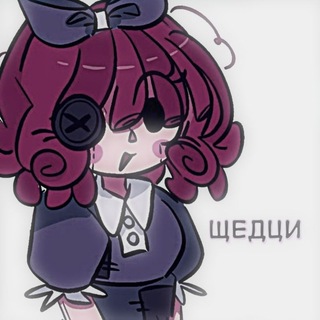 Telegram profile photo for Щᴇдци