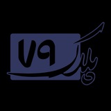 Telegram profile photo for Pelak79ir