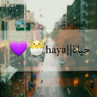 Telegram profile photo for ๐ฃ๐ haya|| ุญูุงุฉ