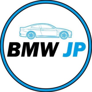 Telegram profile photo for Авторазбор “BMW JP”