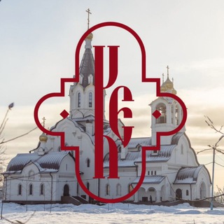 Telegram profile photo for Храм Константина и Елены в Митино