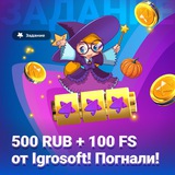 Telegram profile photo for Топ 50 новых казино, открывшихся в 2023 году