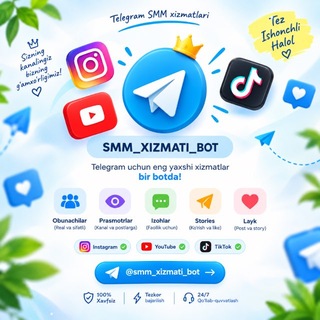 Telegram profile photo for Smm xizmati | News