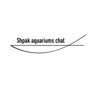 Telegram group profile photo for Shpak aquariums chat